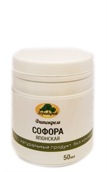 Мазь Софора японская  50 мл - фото 5286