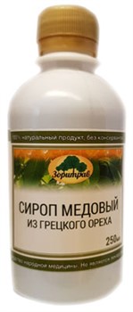 Грецкий орех Сироп медовый  250мл - фото 5294
