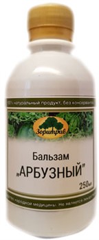 Бальзам Арбузный масляный  250мл - фото 5327