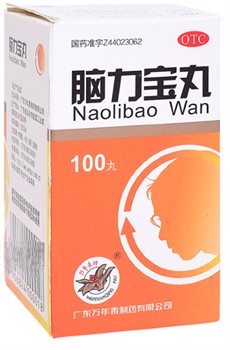 Нао Ли Бао Вань  脑力宝丸  Nao Li Bao Wan  концентрированные пилюли - фото 5551