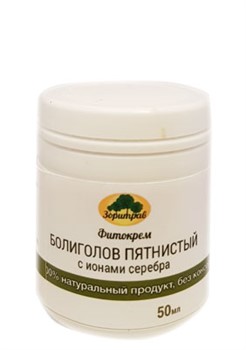Мазь Болиголов  с ионами серебра 50 мл - фото 5555