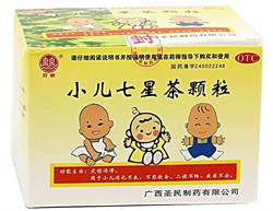 Сяо Эр Ци Cин Ча Кэли  小儿七星茶颗粒  Xiao Er Qi Xing Cha Keli  гранулированный чай для детей из семи звезд - фото 5791