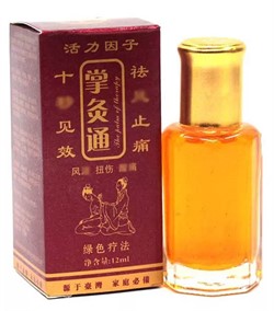 Бальзам Жидкие иглы Чжанцзиутун  掌灸通  zhangjiutong  12 мл - фото 6053