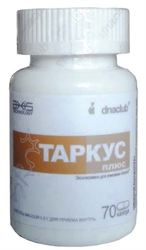 Таркус+  50 капсул - фото 6140