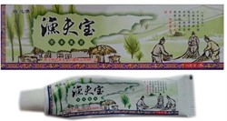 Юфу Баоцао Бэньжу Гао / Сокровище рыбака Мазь  渔夫宝  Yufu Baocao Benru Gao  для лечения кожи 15г - фото 6185