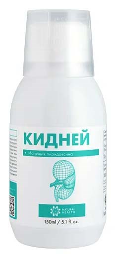 Кидней --  150 мл - фото 7837