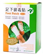 {{photo.Alt || photo.Description || 'Пластырь Антиоксидант  足下排毒貼  Foot Patch  20шт.'}}