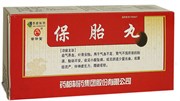 Бао Тай Вань 保胎丸 Bao Tai Wan медовые шары для сохранения беременности Бао Тай Вань 保胎丸 Bao Tai Wan медовые шары для сохранения беременности