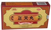 Чжэн Тянь Вань / Пилюли Истинного Неба 正天丸 Zheng Tian Wan 10 пак. х 6 г Чжэн Тянь Вань / Пилюли Истинного Неба 正天丸 Zheng Tian Wan 10 пак. х 6 г