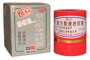 {{photo.Alt || photo.Description || 'Король кожи  复方酮康唑软膏  Fufang Tongkangzuo Ruangao  мазь от псориаза 7г'}}