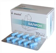 Балион 70 капсул Балион 70 капсул