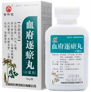 Сюэ Фу Чжу Юй Вань 血府逐瘀丸 Xue Fu Zhu Yu Wan 54 г Сюэ Фу Чжу Юй Вань 血府逐瘀丸 Xue Fu Zhu Yu Wan 54 г