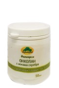 Мазь Онколан  50мл