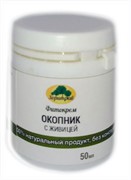 Мазь Окопник 50 мл Мазь Окопник 50 мл
