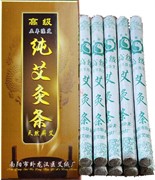 {{photo.Alt || photo.Description || 'Полынные сигары Айцзю Тяо  高级纯艾灸条  Aijiutiao wormwood cigars  10 шт.'}}