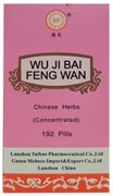 У Цзи Бай Фэн Вань / Черная курица -- 乌鸡白凤丸 Wu Ji Bai Feng Wan концентрированные пилюли У Цзи Бай Фэн Вань / Черная курица -- 乌鸡白凤丸 Wu Ji Bai Feng Wan концентрированные пилюли