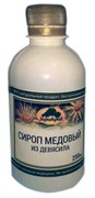 Сироп девясила  250мл