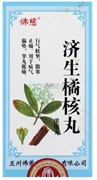 Цзи Шэн Цзюй Хэ Вань 济生橘核丸 Ji Sheng Ju He Wan 200 шт. Цзи Шэн Цзюй Хэ Вань 济生橘核丸 Ji Sheng Ju He Wan 200 шт.