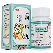 {{photo.Alt || photo.Description || 'Жунь Чан Вань  润肠丸  Run Chang Wan (Fructus Persica Compound Pills)  концентрированные пилюли'}}