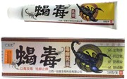 Мазь Пи Сюань Се Ду 广至德 蝎毒抑菌乳膏 Pi Xuan Xie Du c ядом скорпиона при псориазе, дерматите, экземе 18г Мазь Пи Сюань Се Ду 广至德 蝎毒抑菌乳膏 Pi Xuan Xie Du c ядом скорпиона при псориазе, дерматите, экземе 18г