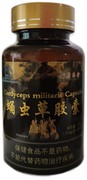 Кордицепс Милитарис 蛹虫草胶囊 Cordyceps Militaris Capsule 60 капсул по 400 мг Кордицепс Милитарис 蛹虫草胶囊 Cordyceps Militaris Capsule 60 капсул по 400 мг
