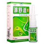 Антибактериальный спрей Би Шу Ши Пэнь Цзи  濞舒适喷剂  Bi Shushi Penji Spray  от ринита, синусита 20мл