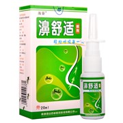 Антибактериальный спрей Би Шу Ши Пэнь Цзи 濞舒适喷剂 Bi Shushi Penji Spray от ринита, синусита 20мл Антибактериальный спрей Би Шу Ши Пэнь Цзи 濞舒适喷剂 Bi Shushi Penji Spray от ринита, синусита 20мл