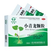 Сяо Цин Лун Кэли / Маленький Зеленый Дракон 小青龙汤丸 Xiao Qing Long Keli 6 шт. Сяо Цин Лун Кэли / Маленький Зеленый Дракон 小青龙汤丸 Xiao Qing Long Keli 6 шт.