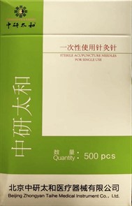 Иглы для акупунктуры Чжун Янь Тайхэ  中研太和 一次性使用针灸针  Аcupuncture needles Zhongyan Taihe  0.25x25 500 штук