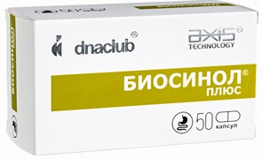 {{photo.Alt || photo.Description || 'Биосинол  50 капсул'}}