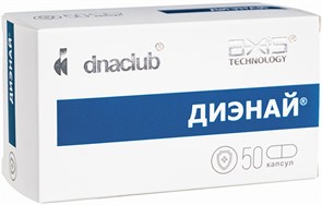 {{photo.Alt || photo.Description || 'Диэнай -- 50 капсул'}}