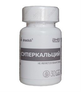 {{photo.Alt || photo.Description || 'Суперкальций -- 30 капсул'}}