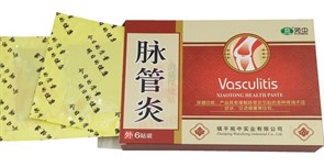 Пластыри  Vasculitis XiaoTong Health Paste при варикозе  3шт./упак.