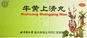 {{photo.Alt || photo.Description || 'Ню Хуан Шан Цин Вань  牛黄上清丸  Niu Huang Shang Qing Wan  10 шт.'}}