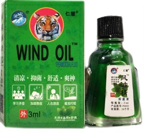 {{photo.Alt || photo.Description || 'Бальзам противопростудный / Эссенция масла ветра  风油精  Feng You Jing Wind Oil  3мл'}}