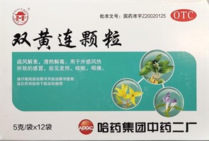 Шуан Хуан Лянь Кэли ШХЛ 双黄连颗粒 Shuang huang lian Keli 12шт. Шуан Хуан Лянь Кэли ШХЛ 双黄连颗粒 Shuang huang lian Keli 12шт.