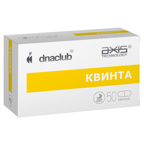 {{photo.Alt || photo.Description || 'Квинта  50 капсул'}}