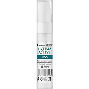 Ultima Гель косметический для кожи "Лисс"  Liss Gel  15мл