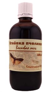 Огнёвка Восковая моль концентрация > 30% 100 мл Огнёвка Восковая моль концентрация > 30% 100 мл