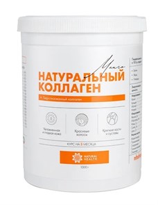 {{photo.Alt || photo.Description || 'Натуральный коллаген Манго 1 кг'}}