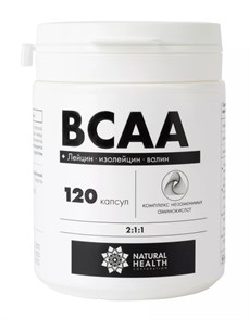 {{photo.Alt || photo.Description || 'ВСАА | BCAA 120 капсул - для мышечного роста'}}