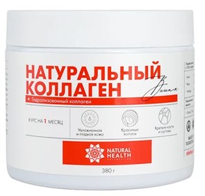 {{photo.Alt || photo.Description || 'Натуральный коллаген Вишня 380 г'}}