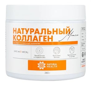 {{photo.Alt || photo.Description || 'Натуральный коллаген Манго 380 г'}}