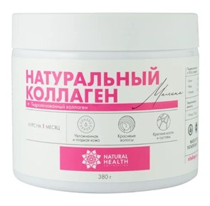 {{photo.Alt || photo.Description || 'Натуральный коллаген Малина 380 г'}}