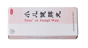 Сяо Эр Цзянь Пи Вань  小儿健脾丸  Xiao Er Jianpi Wan  10шт