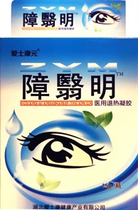 Капли для глаз Чжан И Мин  障翳明  Zhang Yi Мing