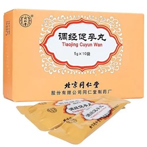 Тяо Цзин Цуй Юнь Вань 调经促孕丸  Tiao Jing Cu Yun Wan