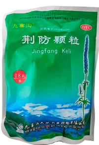 Цзин Фан Кэли 荆防颗粒 JING FANG KE LI от простуды и гриппа 18шт./упак. по 15г Цзин Фан Кэли 荆防颗粒 JING FANG KE LI от простуды и гриппа 18шт./упак. по 15г