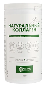 {{photo.Alt || photo.Description || 'Натуральный коллаген Яблоко 1 кг'}}