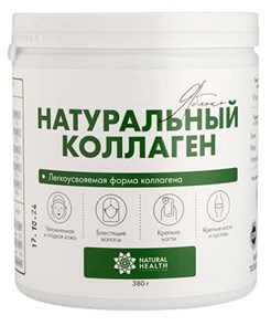 {{photo.Alt || photo.Description || 'Натуральный коллаген Яблоко 380 г'}}